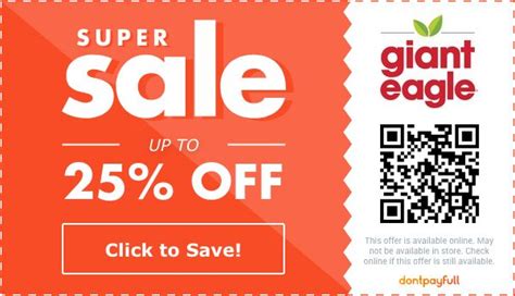 giant eagle electronic coupons